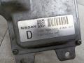 блок управления АКПП Nissan X-Trail T31 [рестайлинг] 2011, 2.0 л., MR20DE, бензин, 310361GK2A - фото №4