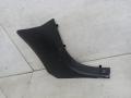 накладка на порог внутренняя Renault Megane 3 поколение 2012, 768360003R - фото №3