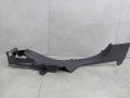 накладка на порог внутренняя Renault Megane 3 поколение 2014, 769540001R - фото №2