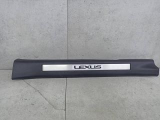 накладка на порог внутренняя Lexus RX 4 поколение [рестайлинг] 2020, 679200E040