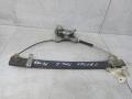 стеклоподъемник электрический передний левый Chevrolet Captiva 1 поколение (2006 - 2011), 96624332, 96627079 - фото №2