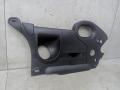 планка под капот Renault Megane 2 поколение (2002 - 2006), 8200520781, 8200077764 - фото №2