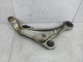 рычаг передний левый Nissan Murano Z51 (2007 - 2010), 545011AA1A - фото №5