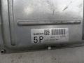 блок управления двигателем Infiniti FX35 1 поколение 2005, 3.5 л., VQ35DE, бензин, MEC60030 - фото №5