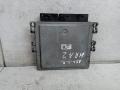 блок управления двигателем Nissan Qashqai 2 поколение (2013 - 2019), 237104ED9B - фото №4