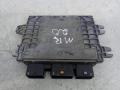 блок управления двигателем Nissan X-Trail T31 [рестайлинг] 2012, 2.0 л., MR20DE, бензин, A56Z91 - фото №4