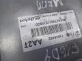 блок управления двигателем Chevrolet Aveo T300 2014, 12645482 - фото №4