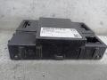 блок комфорта Nissan X-Trail T31 2011, 284B2JD01B - фото №2