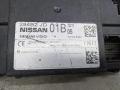 блок комфорта Nissan X-Trail T31 2011, 284B2JD01B - фото №4