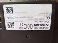 блок комфорта Nissan Qashqai J10 [рестайлинг] 2012, 284B2BR - фото №2