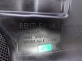 воздуховод интеркулера Bentley Flying Spur 2 поколение 2015, 4W0121346C - фото №4
