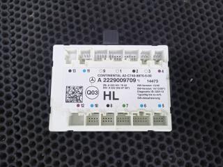 модуль управления двери Mercedes-Benz S-Класс W222/C217/A217 [рестайлинг] 2017, A2229028708, A2229009709, A2229017602