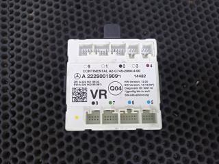 модуль управления двери Mercedes-Benz S-Класс W222/C217/A217 [рестайлинг] 2017, A2229001909, A2229015603, A2229028608