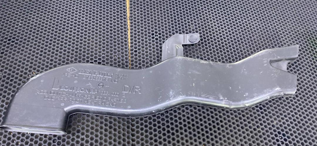 гофра инжектора Renault Megane 4 поколение (2016 - 2020), 279309887R - фото №1