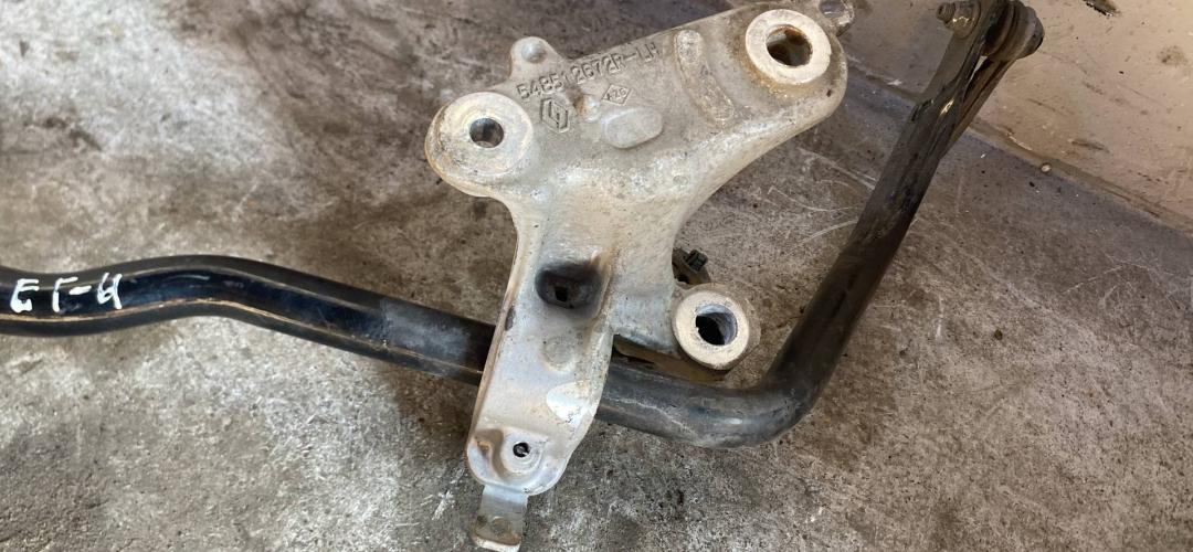 кронштейн (крепление) Renault Megane 4 поколение (2016 - 2020), 548512672R - фото №1