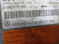 блок AirBag Mercedes-Benz Vito W639 2007, A9064461442 - фото №6