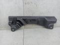 защита топливного бака Ford Mustang 6 поколение S550 2017, 5.0 л., FR3C9N226AB - фото №3