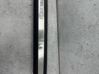 накладка на порог Kia Sorento 3 поколение [рестайлинг] (2017 - 2020), 85873C5200