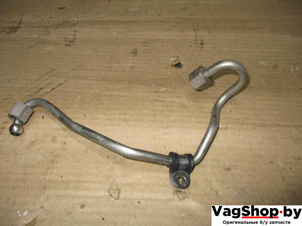 трубка топливная Volkswagen Passat B6 2008, 2.0 л., TSI, CAW, бензин, АКПП, белый, универсал, передний привод, 06J127501F - фото №1