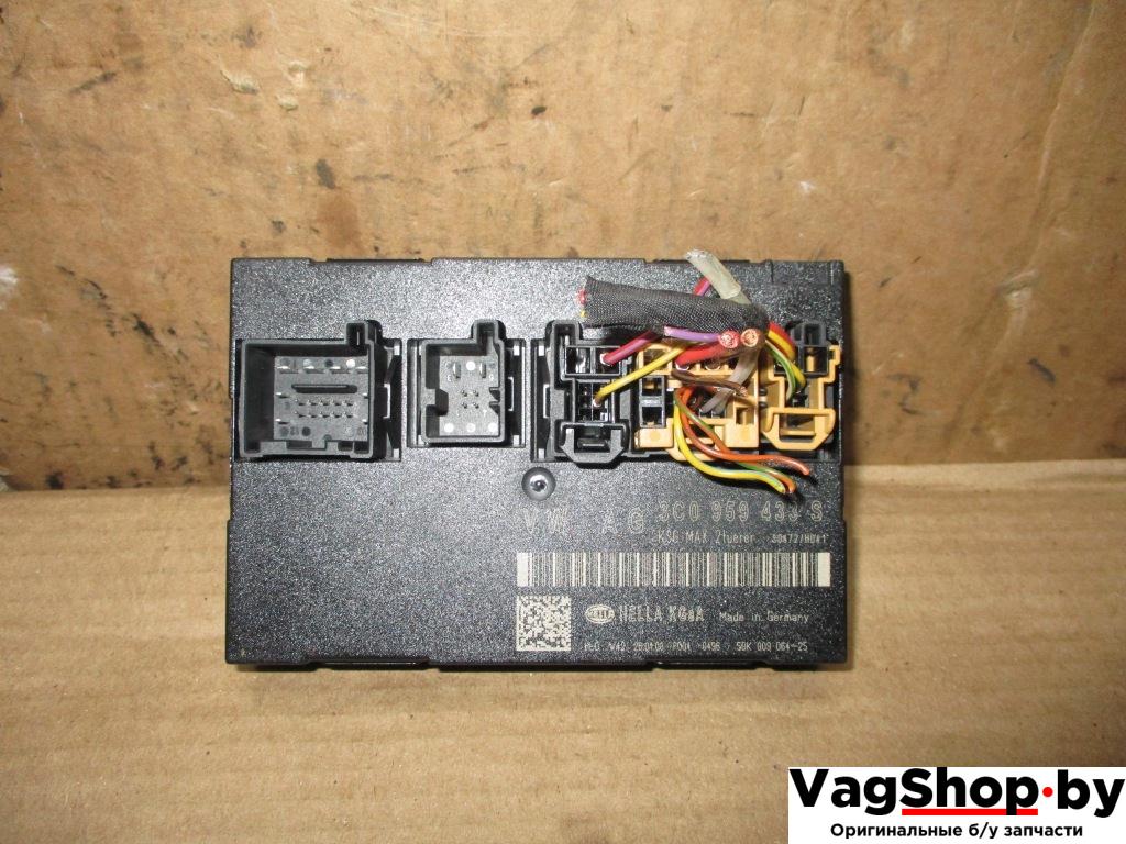 блок комфорта Volkswagen Passat B6 2008, 2.0 л., TSI, CAW, бензин, АКПП, белый, универсал, передний привод, 3C0959433S - фото №1