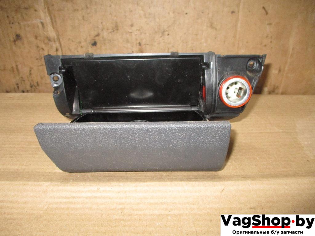 пепельница Volkswagen Touran 1 поколение 2006, 1.9 л., TDi, BKC, дизель, МКПП, серебро, минивэн, передний привод, 1T1857961F - фото №1