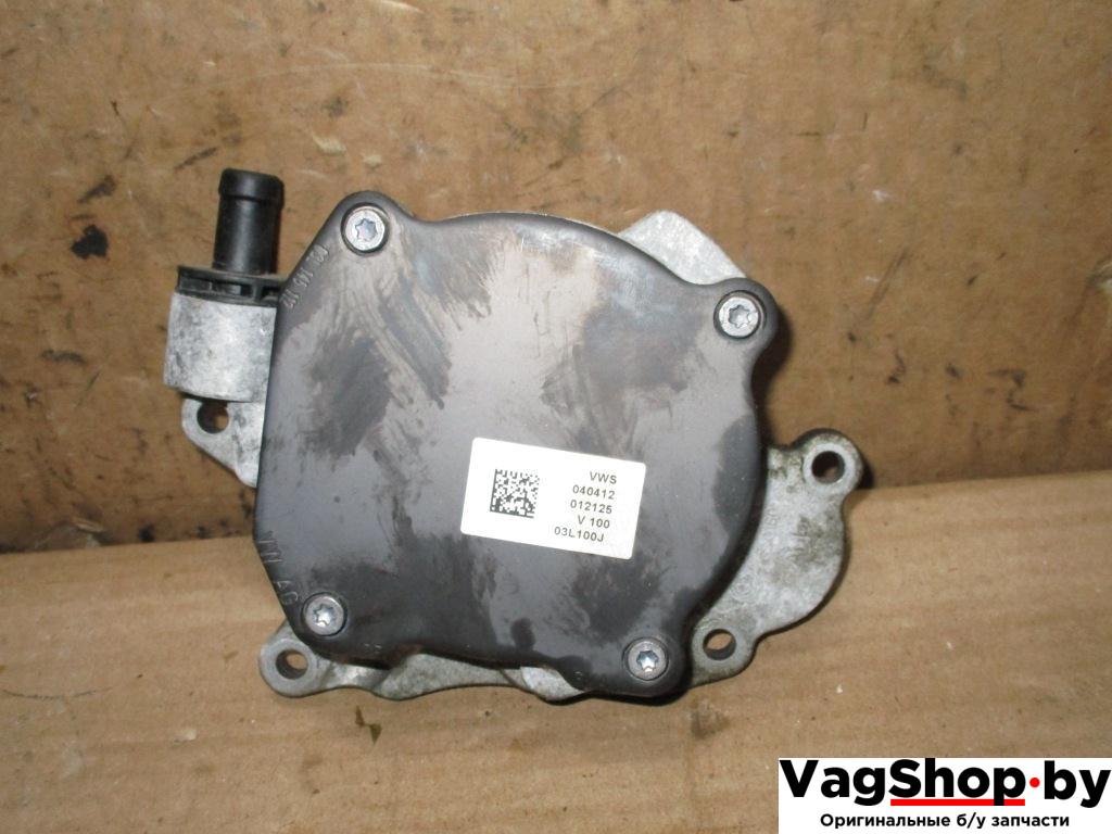 насос вакуумный Volkswagen Golf 6 поколение 2012, 1.6 л., TDi, CAY, дизель, МКПП, красный, хетчбэк 5 дв., передний привод, 03L145100J - фото №1