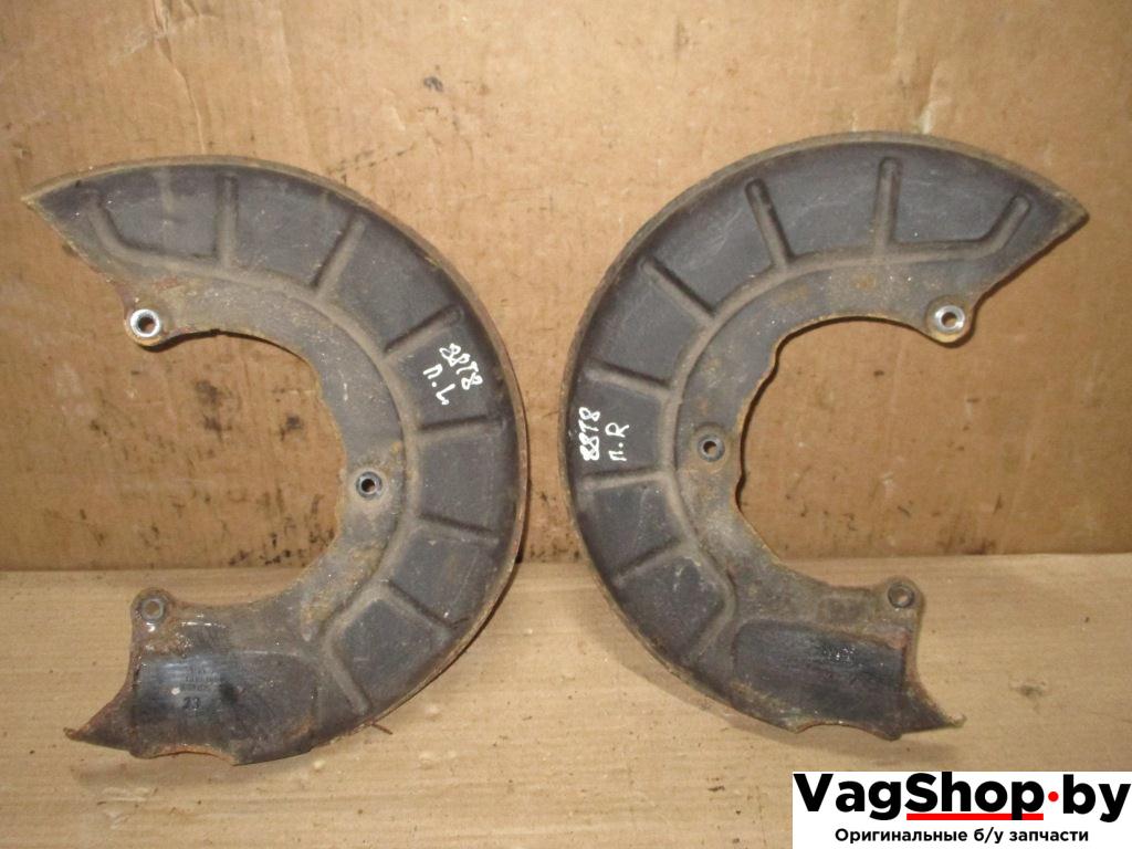 защитный кожух тормозного механизма Volkswagen Golf 6 поколение 2012, 1.6 л., TDi, CAY, дизель, МКПП, красный, хетчбэк 5 дв., передний привод, 1K0615311F, 1K0615312F - фото №1