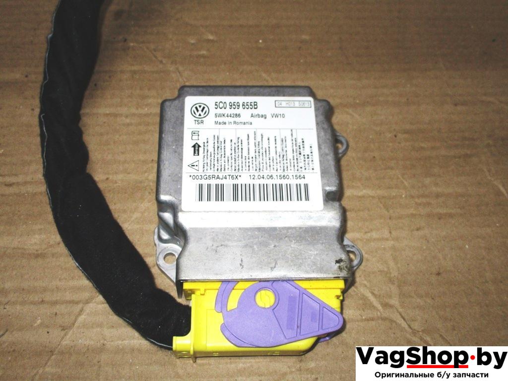 блок AirBag Volkswagen Golf 6 поколение 2012, 1.6 л., TDi, CAY, дизель, МКПП, красный, хетчбэк 5 дв., передний привод, 5C0959655B - фото №1