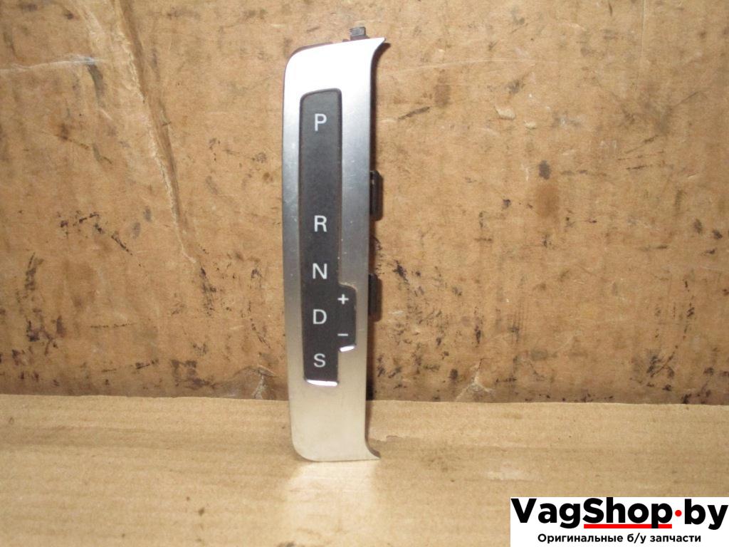 индикатор АКПП Audi Q7 4L 2008, 3.6 л., FSI, BHK, бензин, АКПП, черный, внедорожник 5 дв., полный привод, 4L1713463A - фото №1