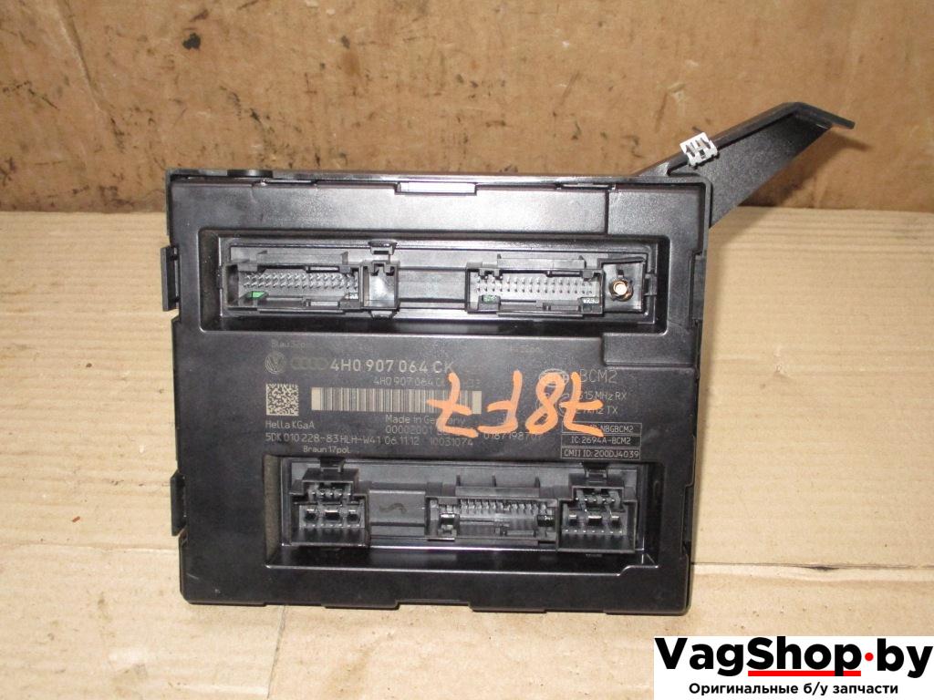 блок комфорта Volkswagen Touareg 2 поколение 2013, 3.6 л., FSI, CGR, бензин, АКПП, серый, внедорожник 5 дв., полный привод, 4H0907064CK - фото №1