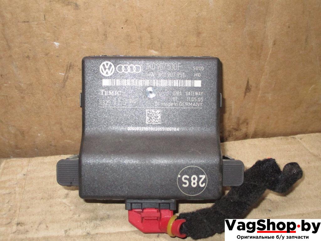 диагностический интерфейс Volkswagen Golf Plus 1 поколение 2006, 2.0 л., TDi, BKD, дизель, МКПП, черный, хетчбэк 5 дв., передний привод, 1K0907530F - фото №1