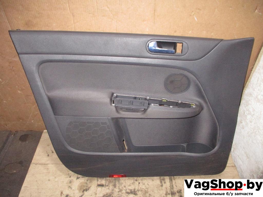 обшивка двери передняя левая Volkswagen Golf Plus 1 поколение 2006, 2.0 л., TDi, BKD, дизель, МКПП, черный, хетчбэк 5 дв., передний привод - фото №1