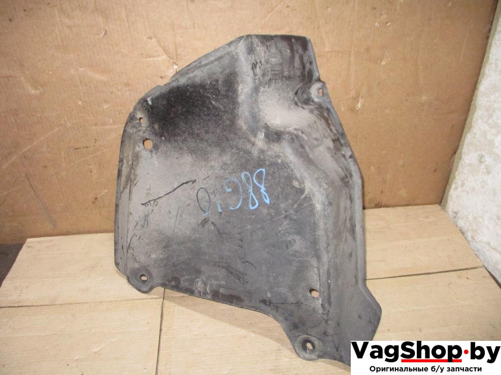защита днища Audi A4 B8/8K 2009, 1.8 л., TFSI, CDH, бензин, МКПП, черный, седан, передний привод, 8K0825219A - фото №1