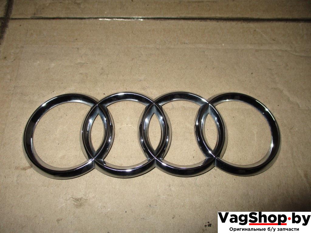 эмблема Audi A4 B8/8K 2009, 1.8 л., TFSI, CDH, бензин, МКПП, черный, седан, передний привод - фото №1