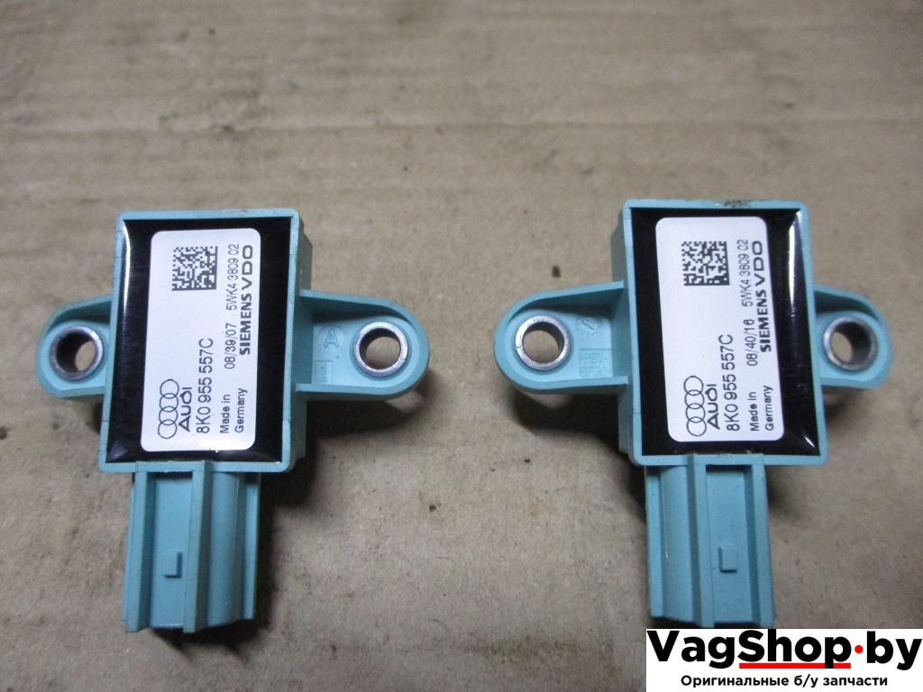 датчик удара Audi A4 B8/8K 2009, 1.8 л., TFSI, CDH, бензин, МКПП, черный, седан, передний привод, 8K0955557C - фото №1