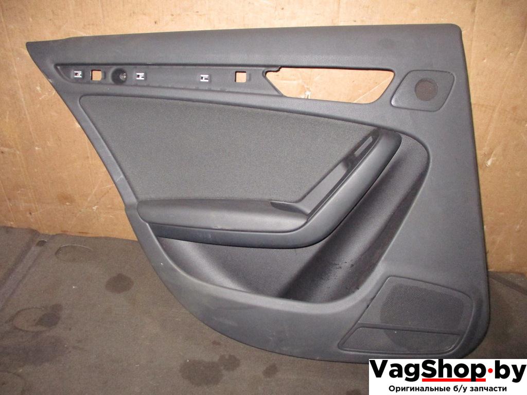 обшивка двери задняя левая Audi A4 B8/8K 2009, 1.8 л., TFSI, CDH, бензин, МКПП, черный, седан, передний привод - фото №1