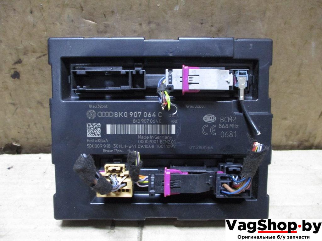 блок комфорта Audi A4 B8/8K 2009, 1.8 л., TFSI, CDH, бензин, МКПП, черный, седан, передний привод, 8K0907064C - фото №1