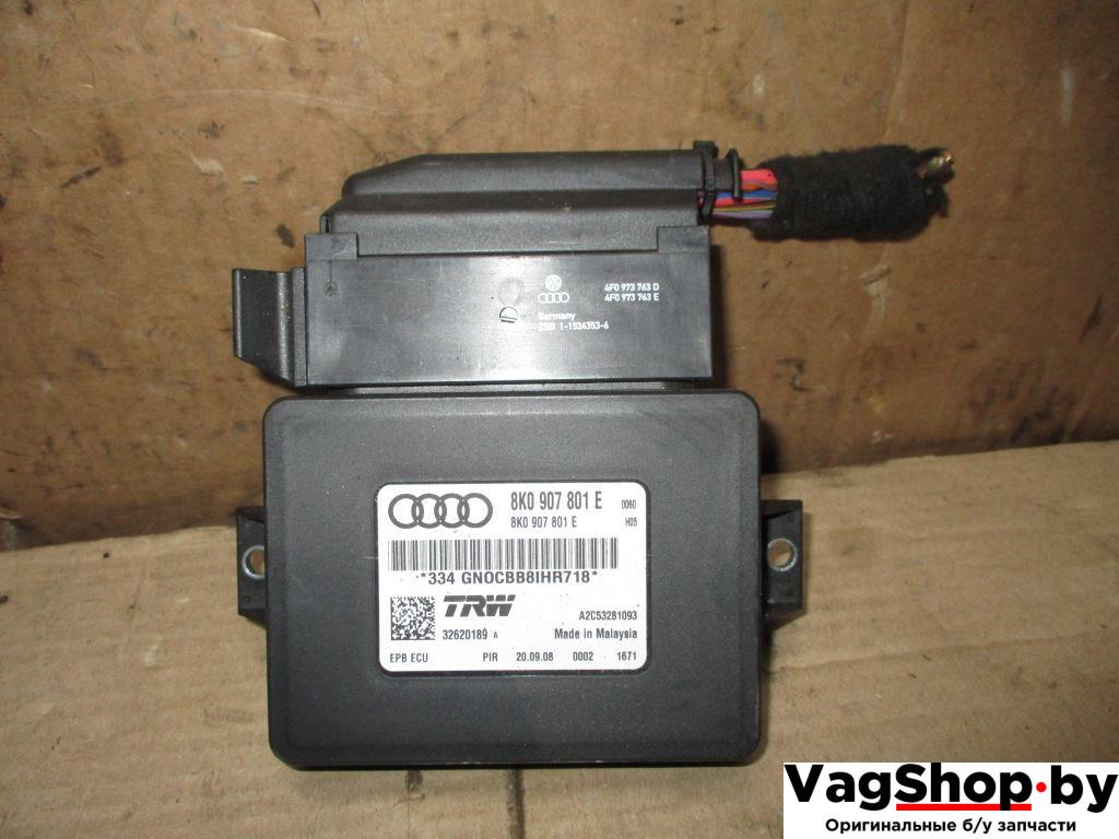 блок управления ручником Audi A4 B8/8K 2009, 1.8 л., TFSI, CDH, бензин, МКПП, черный, седан, передний привод, 8K0907801E - фото №1