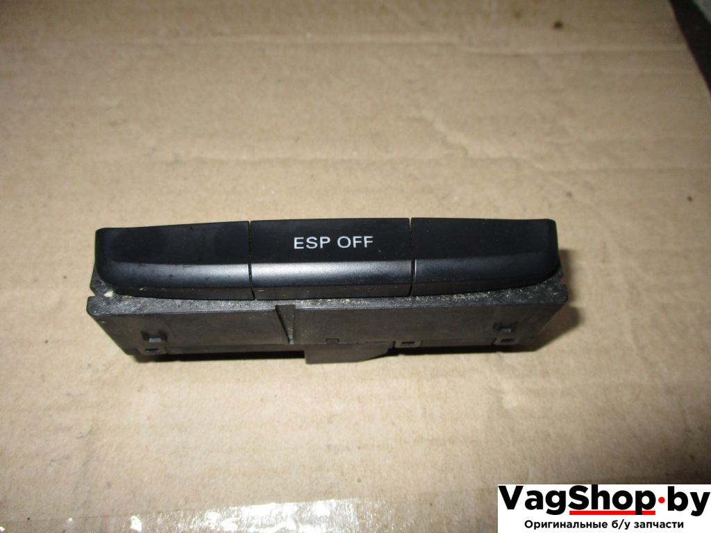 кнопка (выключатель) Audi A4 B8/8K 2009, 1.8 л., TFSI, CDH, бензин, МКПП, черный, седан, передний привод, 8K0959673 - фото №1