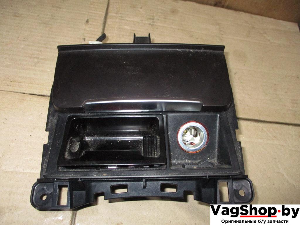 пепельница Audi A4 B8/8K 2009, 1.8 л., TFSI, CDH, бензин, МКПП, черный, седан, передний привод, 8K0857951 - фото №1