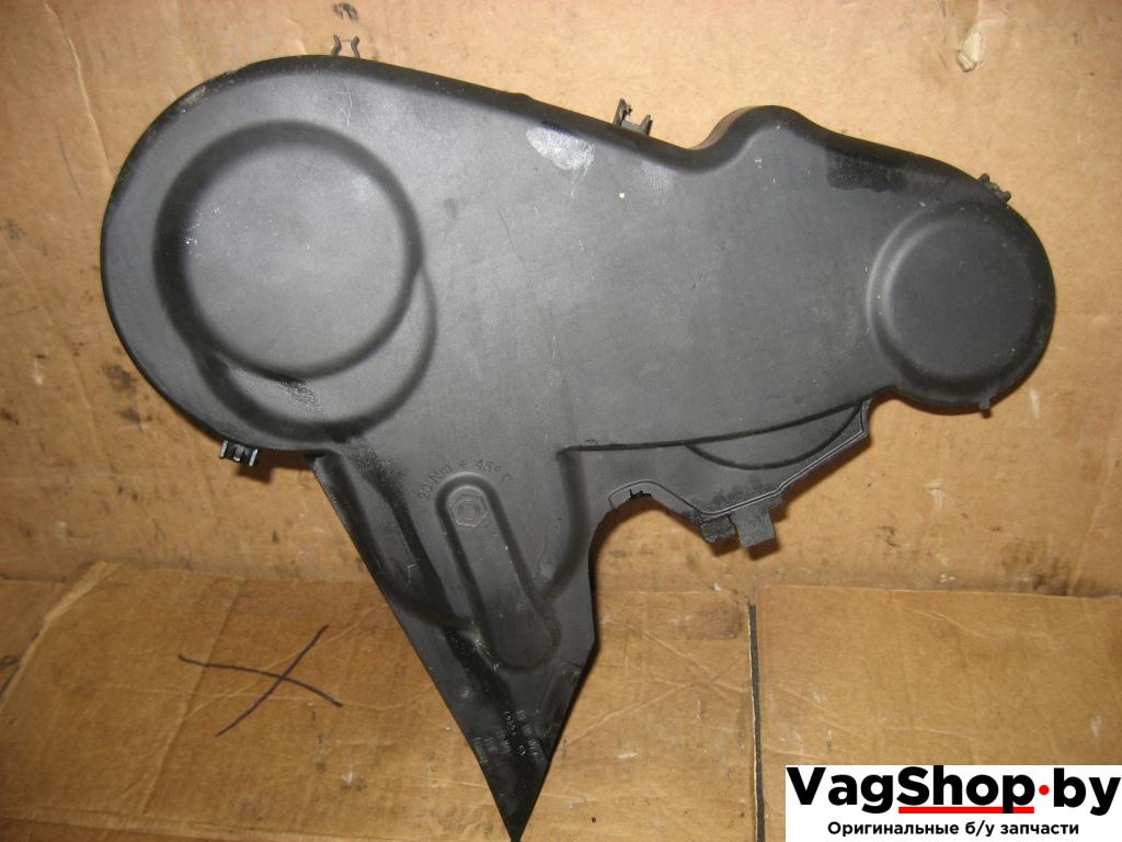 защита (кожух) ремня ГРМ Volkswagen Touran 2 2011, 2.0 л., TDi, CFJ, дизель, АКПП, черный, минивэн, передний привод, 03L109107E - фото №1