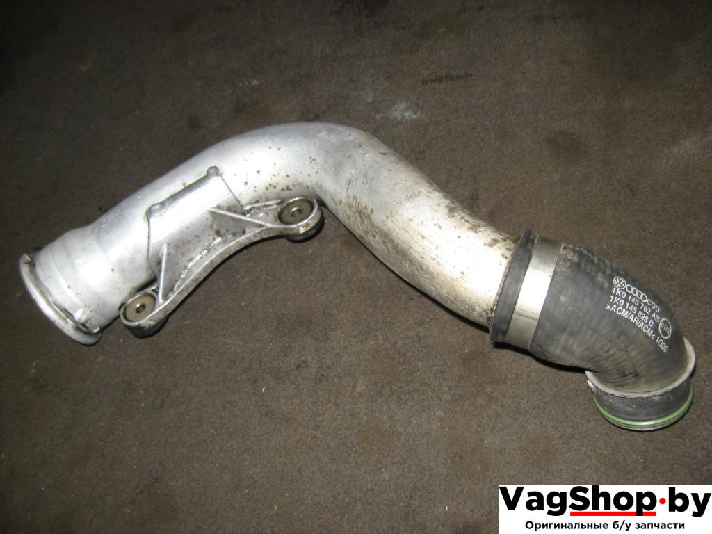 патрубок интеркулера Volkswagen Passat B6 2006, 2.0 л., TFSI, BWA, бензин, МКПП, серый, универсал, передний привод, 1K0145762AB - фото №1