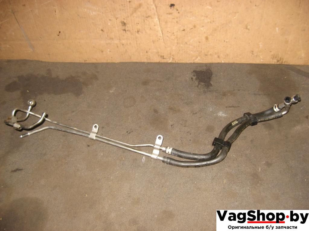 трубка топливная Volkswagen Passat B6 2006, 2.0 л., TFSI, BWA, бензин, МКПП, серый, универсал, передний привод, 06F127509AA, 1K0133986AT, 3C0133366D - фото №1