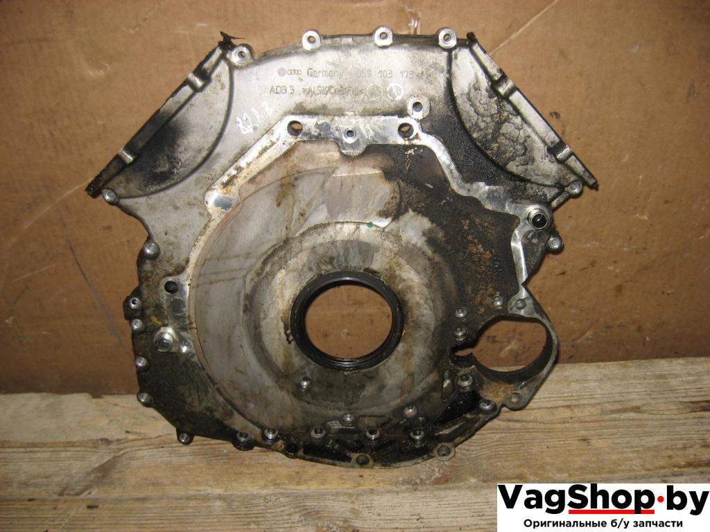 крышка двигателя задняя Audi A4 B7 2007, 3.0 л., TDi, ASB, дизель, МКПП, серый, универсал, полный привод, 059103173M - фото №1
