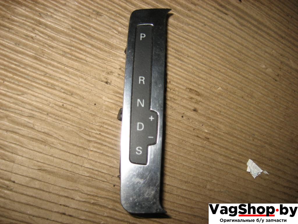 индикатор АКПП Audi Q7 4L 2007, 3.0 л., TDi, BUG, дизель, АКПП, серый, внедорожник 5 дв., полный привод, 4L1713463A - фото №1