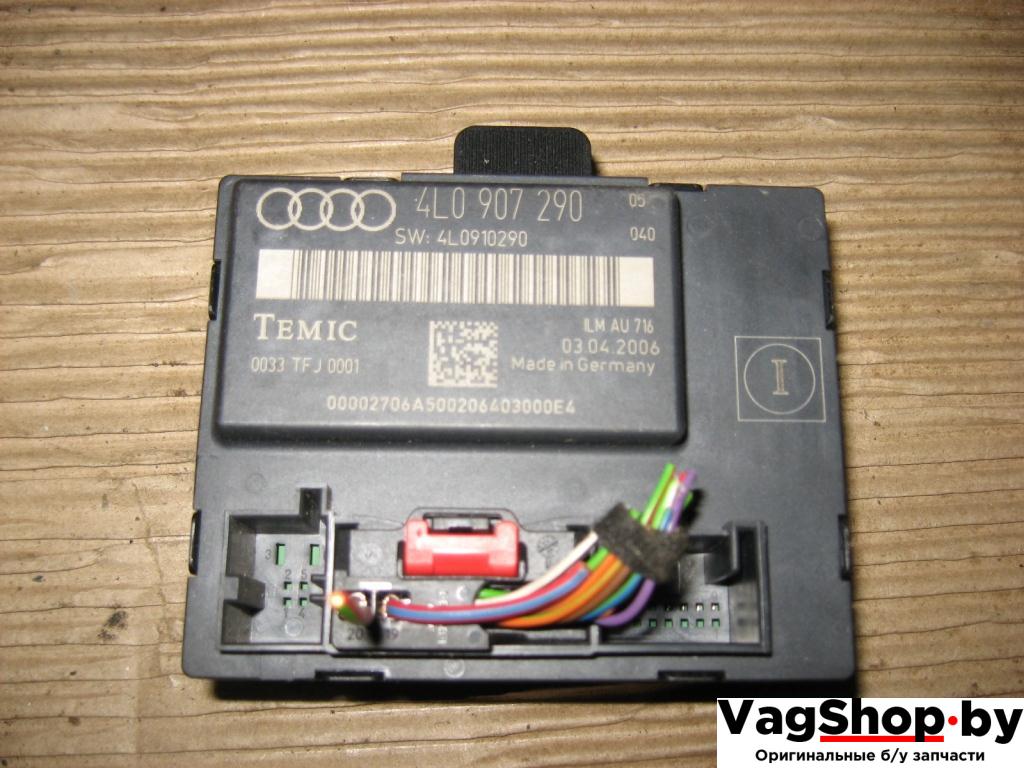 блок комфорта Audi Q7 4L 2007, 3.0 л., TDi, BUG, дизель, АКПП, серый, внедорожник 5 дв., полный привод, 4L0910290 - фото №1