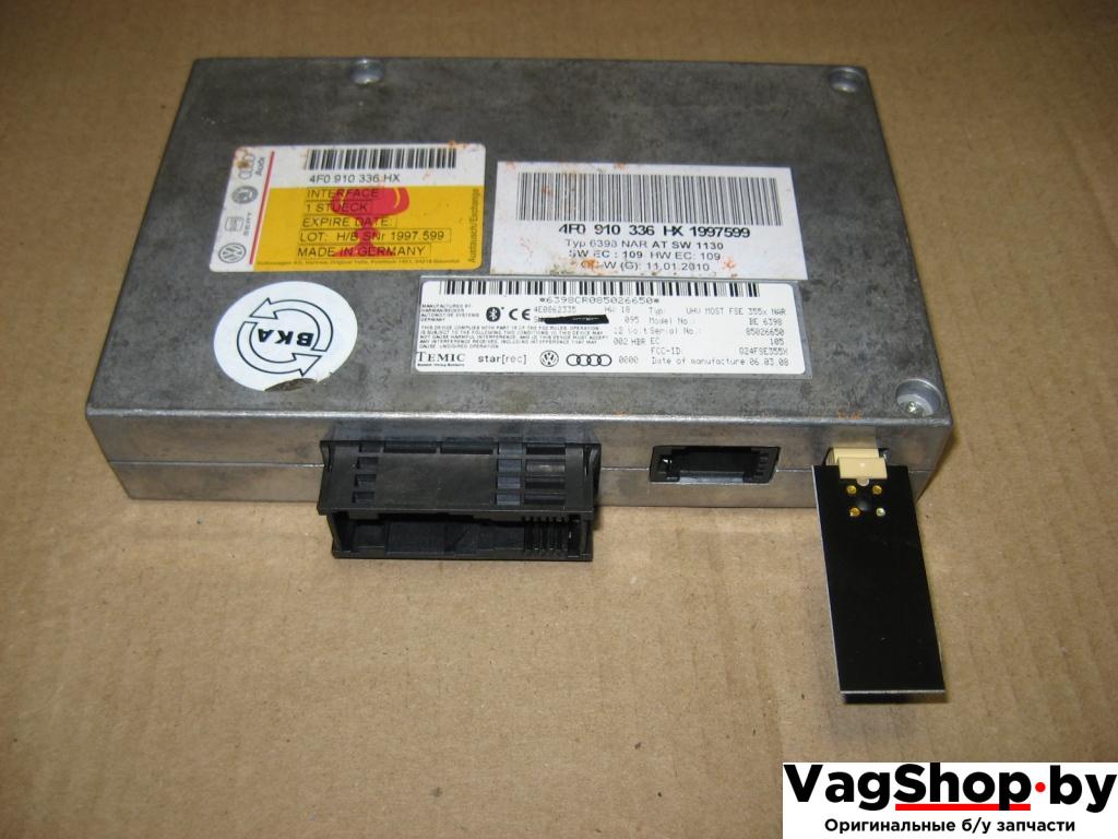 блок управления телефоном Audi A6 4F/C6 2007, 4.2 л., FSI, BVJ, бензин, АКПП, синий темный, седан, полный привод, 4F0910336HX - фото №1