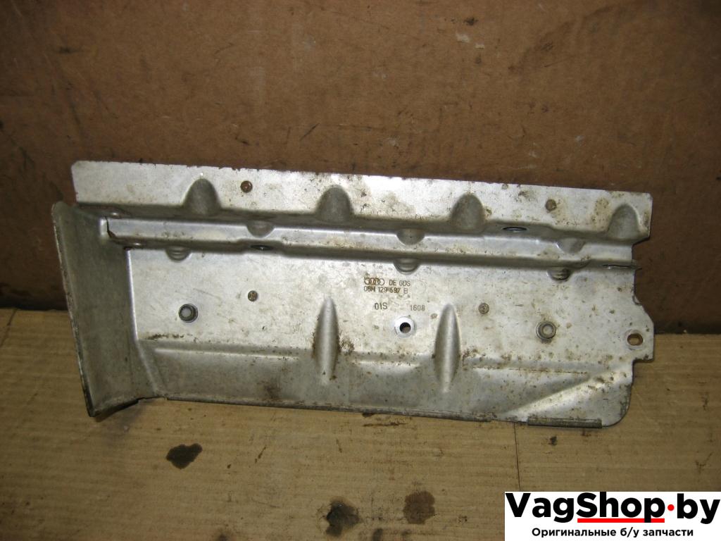 защита (экран) выпускного коллектора Volkswagen Passat B6 2008, 1.8 л., TSI, BZB, бензин, МКПП, серый, универсал, передний привод, 06H129597B - фото №1