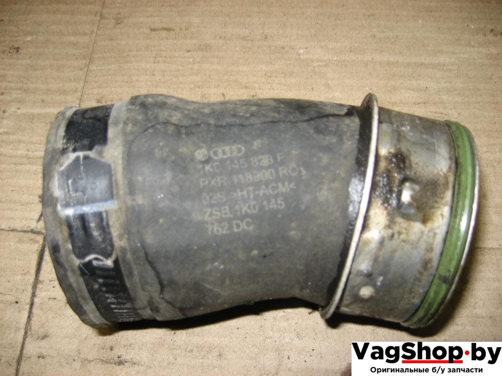 патрубок интеркулера Volkswagen Passat B6 2008, 1.8 л., TSI, BZB, бензин, МКПП, серый, универсал, передний привод, 1K0145828F - фото №1