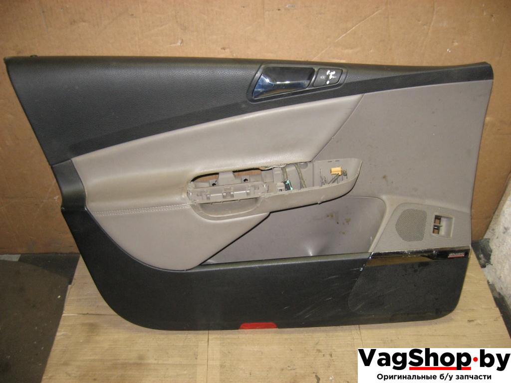 обшивка двери передняя левая Volkswagen Passat B6 2007, 2.0 л., TDi, BMP, дизель, МКПП, черный, седан, передний привод - фото №1